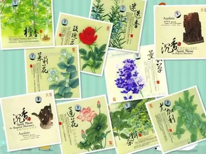 芳香療法，一個(gè)起源于5000年前的神秘學(xué)科