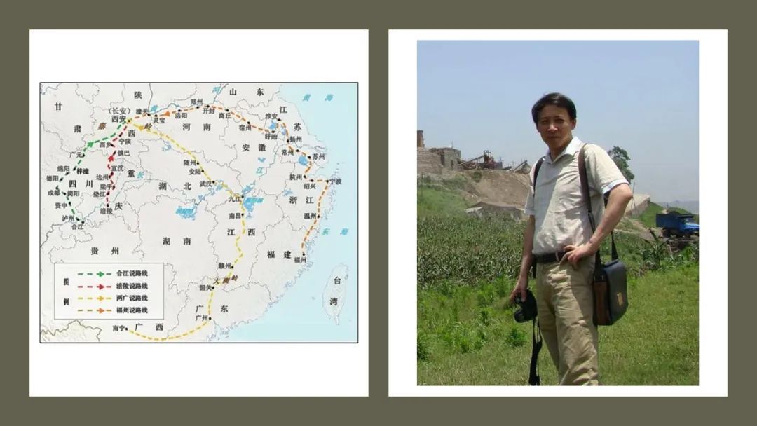 香精與香料(162)—荔枝 香精與香料(162)—荔枝