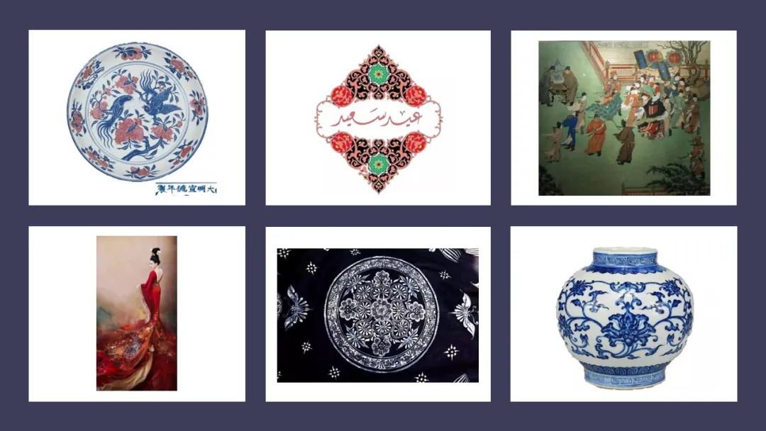 香精與香料(163)—石榴 香精與香料(163)—石榴