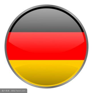 我國香料香精行業(yè)發(fā)展概況 我國香料香精行業(yè)發(fā)展概況