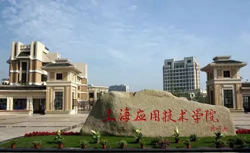 介紹幾所世界著名香水學(xué)校