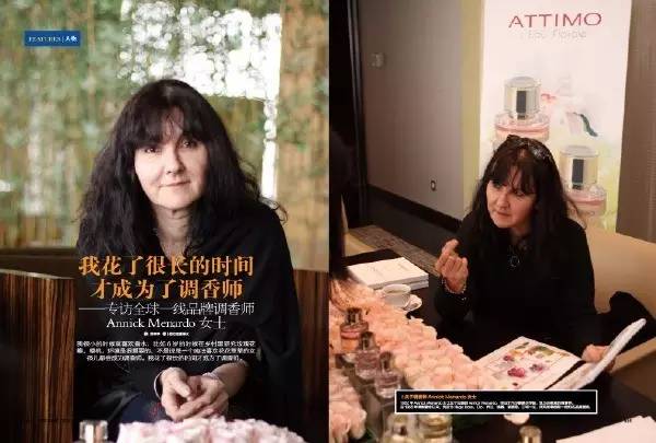 香氛界的“大鼻子”情圣，你鐘愛哪一派？