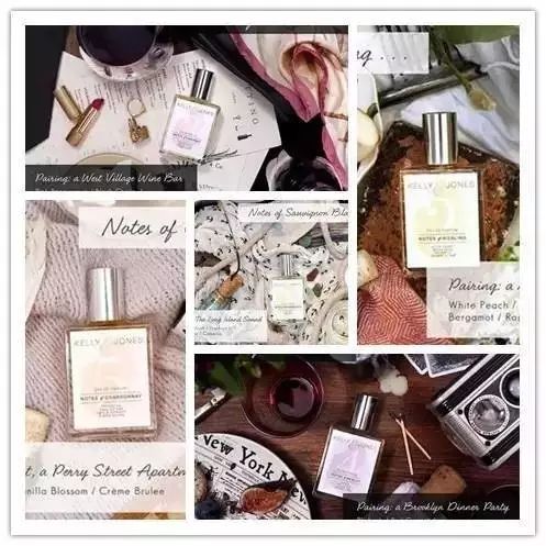 你有一沓葡萄酒味的香水，請接收