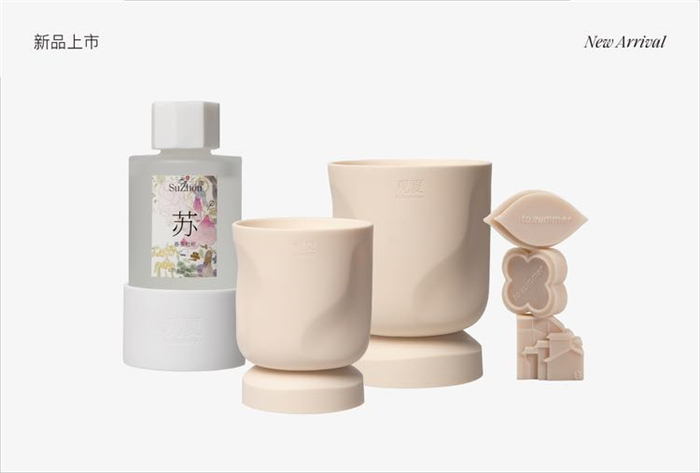 嗅覺經(jīng)濟崛起 香水賽道或迎來發(fā)展黃金期